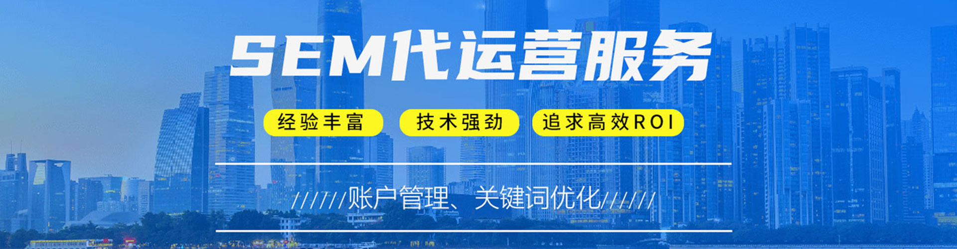 青浦百度充值返点