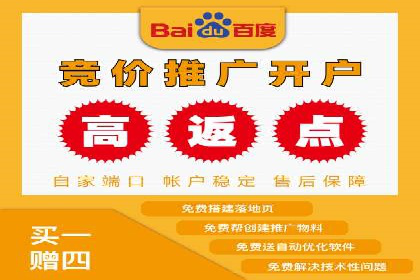 信息流运营用户增长案例研究